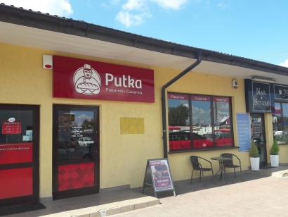 Łomianki, ul. Gościńcowa 1